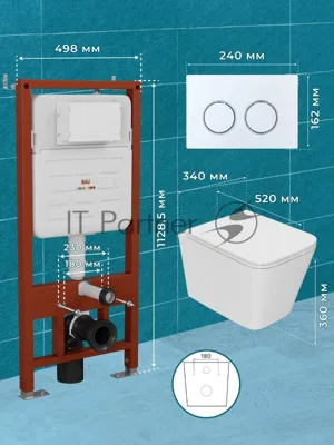 Комплект BAU 6 в 1: усиленная инсталляция BAU IDEAL, унитаз подвесной безободковый торнадо обратного потока Bau Stil 52х36 Hurricane-2, сиденье дюропласт микролифт, клавиша BAU Round, белый/хром