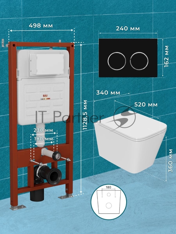 Комплект BAU 6 в 1: усиленная инсталляция BAU IDEAL, унитаз подвесной безободковый торнадо обратного потока Bau Stil 52х36 Hurricane-2, сиденье дюропласт микролифт, клавиша BAU Round, черная матовая