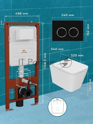 Комплект BAU 6 в 1: усиленная инсталляция BAU IDEAL, унитаз подвесной безободковый торнадо обратного потока Bau Stil 52х36 Hurricane-2, сиденье дюропласт микролифт, клавиша BAU Round, черная матовая