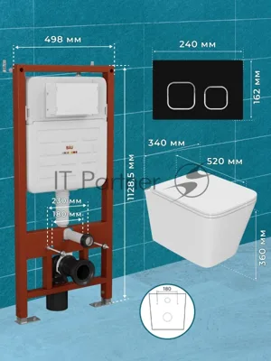 Комплект BAU 6 в 1: усиленная инсталляция BAU IDEAL, унитаз подвесной безободковый торнадо обратного потока Bau Stil 52х36 Hurricane-2, сиденье дюропласт микролифт, клавиша BAU Strike, черная матовая