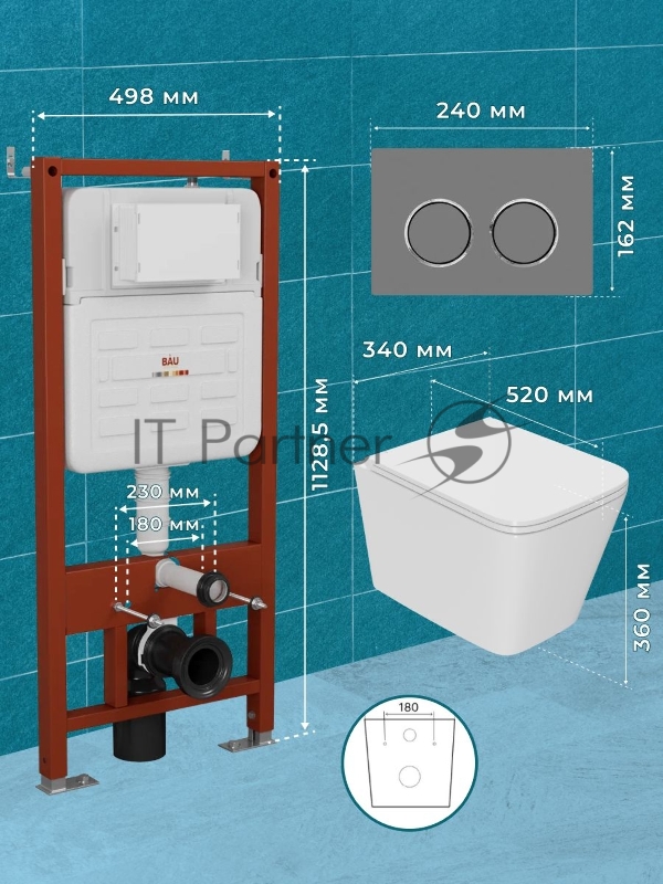 Комплект BAU 6 в 1: усиленная инсталляция BAU IDEAL, унитаз подвесной безободковый торнадо обратного потока Bau Stil Hurricane2, сиденье дюропласт микролифт, клавиша BAU Round Gun gray, серый металлик