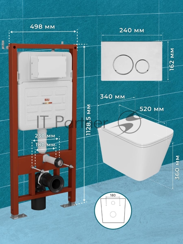 Комплект BAU 6 в 1: усиленная инсталляция BAU IDEAL, унитаз подвесной безободковый торнадо обратного потока Bau Stil Hurricane-2, сиденье микролифт, клавиша BAU Wheel антивандальная, нерж. Сталь