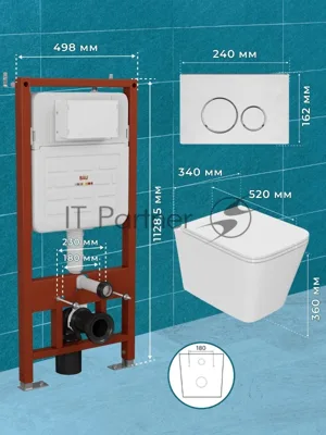 Комплект BAU 6 в 1: усиленная инсталляция BAU IDEAL, унитаз подвесной безободковый торнадо обратного потока Bau Stil Hurricane-2, сиденье микролифт, клавиша BAU Wheel антивандальная, нерж. Сталь
