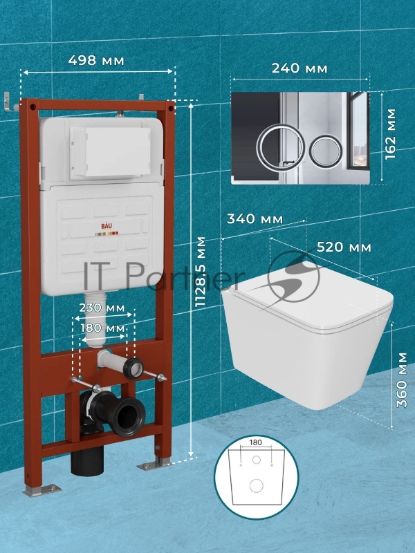 Комплект BAU 6 в 1: усиленная инсталляция BAU IDEAL, унитаз подвесной безободковый торнадо обратного потока Bau Stil Hurricane-2, сиденье микролифт, клавиша BAU Wheel антивандальная, нерж. сталь хром