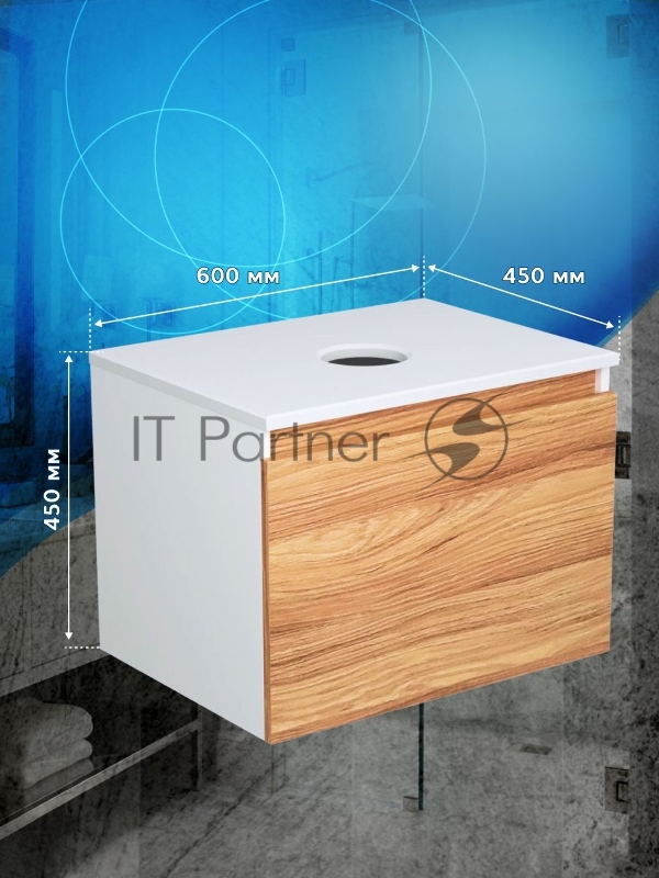 Комплект: тумба Bau Dream Blackwood 60, 1 ящик, раковина прямоугольная BAU Cerama 48х37, мрамор, смеситель Hotel Black, черный матовый