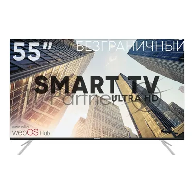 Телевизор SoundMax 55" SM-LED55M06SU\W черный LED UHD 60Hz Smart TV webOS 1.5GB/8GB