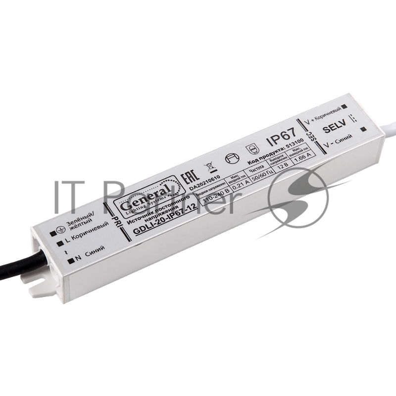 Драйвер светодиодный GDLI-20-IP67-12