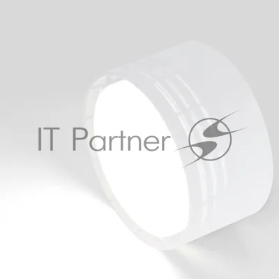 Спот GWL-GX53-M-IP20 Белый Корзина
