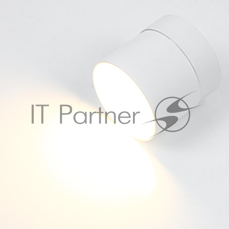 Спот на основании GWL-GX53-M-IP20 Одинарный Белый Направленный Вихрь