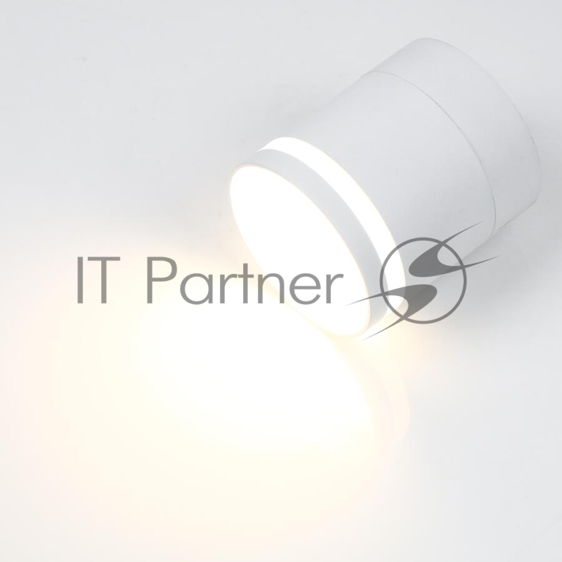 Спот на основании GWL-GX53-M-IP20 Одинарный Белый С Боковым рассеивателем Вихрь