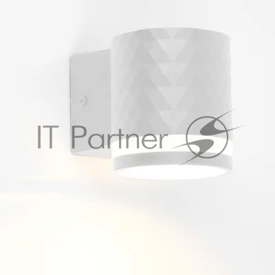 Фасадный светильник General GWL-GX53-M-IP65 Белый с боковым рассеивателем Ромб