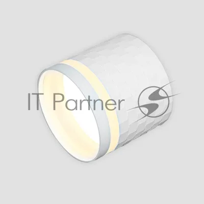 Спот GWL-GX53-M-IP20 Белый С боковым рассеивателем Кирпич