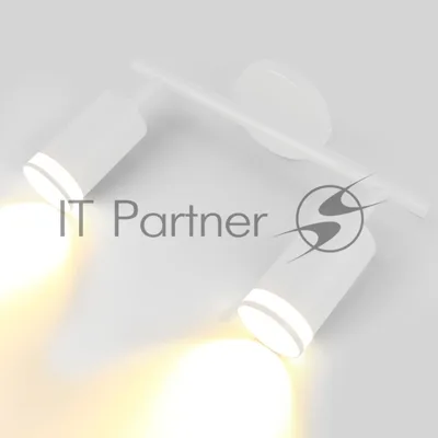 Спот на основании GWL-2GU10-M-IP20 Двойной Белый С боковым рассеивателем Башня