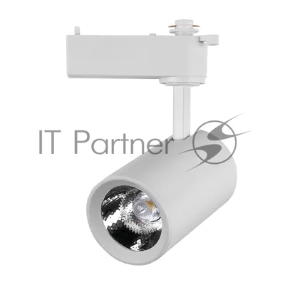 Светильник трековый 10 Вт 1 фаза GTR-10-1-IP20  белый
