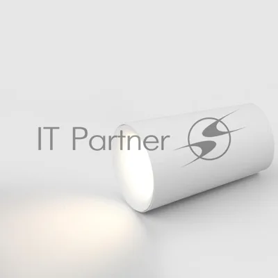 Спот GWL-GU10-M-IP20 Белый Радиант
