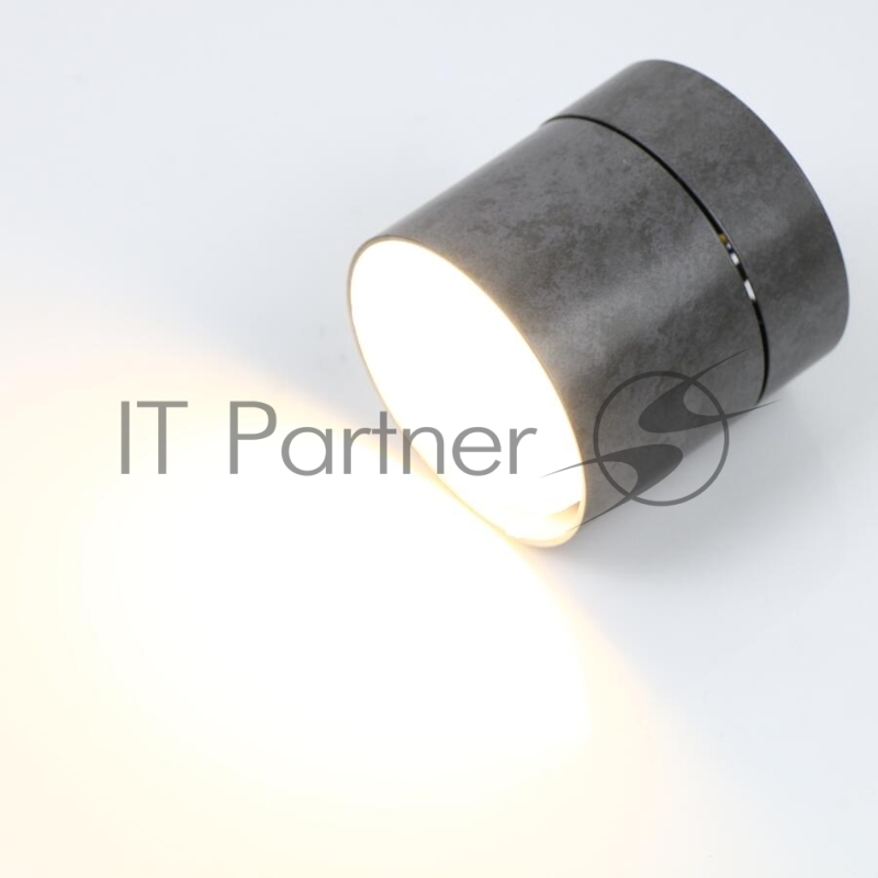 Спот на основании GWL-GX53-M-IP20 Одинарный Бетон Направленный Вихрь