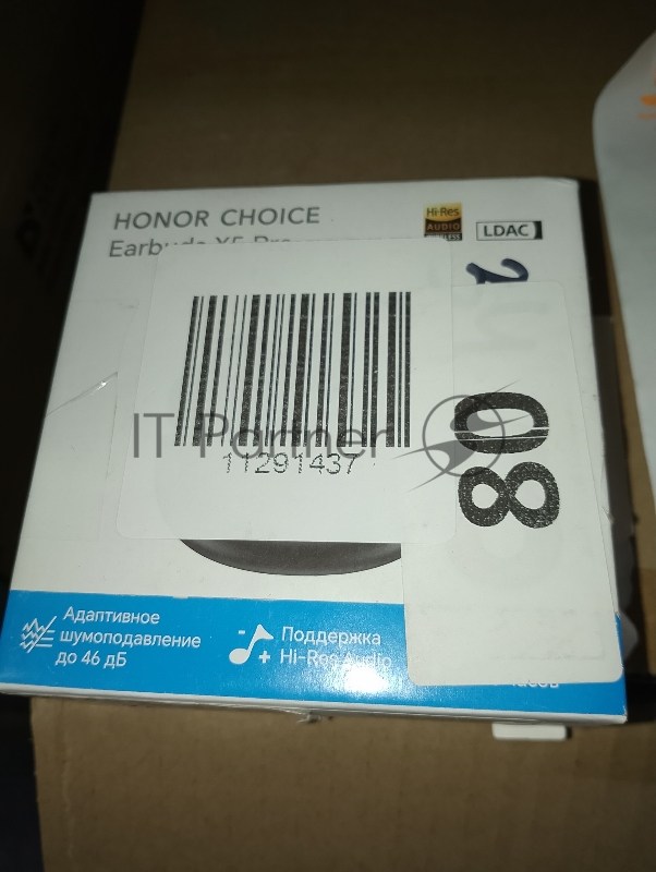 (Б/У с повреждениями) Гарнитура HONOR CHOICE TWS X5 PRO 5504AALH GR WINGCLOUD BTV-ME10 [Cм.описание!]
