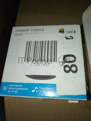 (Б/У с повреждениями) Гарнитура HONOR CHOICE TWS X5 PRO 5504AALH GR WINGCLOUD BTV-ME10 [Cм.описание!]