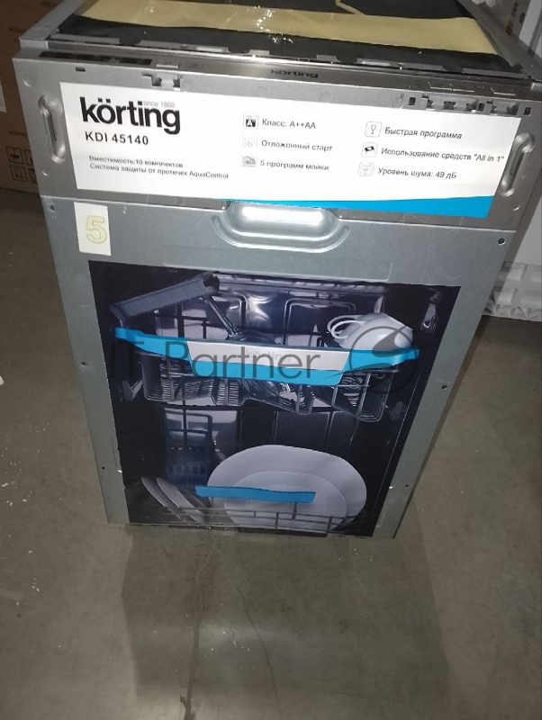 (Из ремонта) Встраиваемая посудомоечная машина KORTING 45CM KDI 45140 [Cм.описание!]