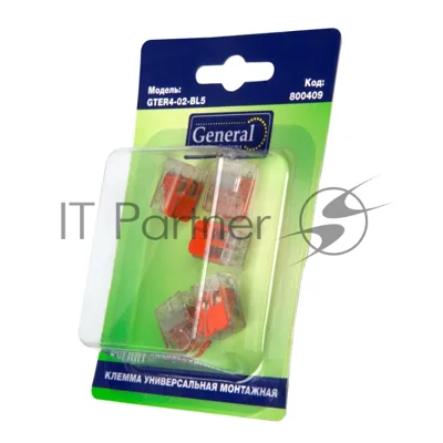 GTER4-02-BL5 Клемма универсальная 221-412 2-пров., прозрачная компактная, блистер 5шт General