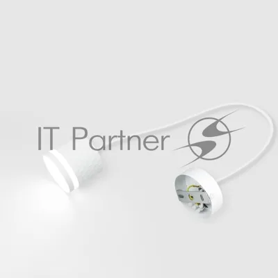 Подвес GWL-GX53-M-IP20 Белый С боковым рассеивателем Кирпич