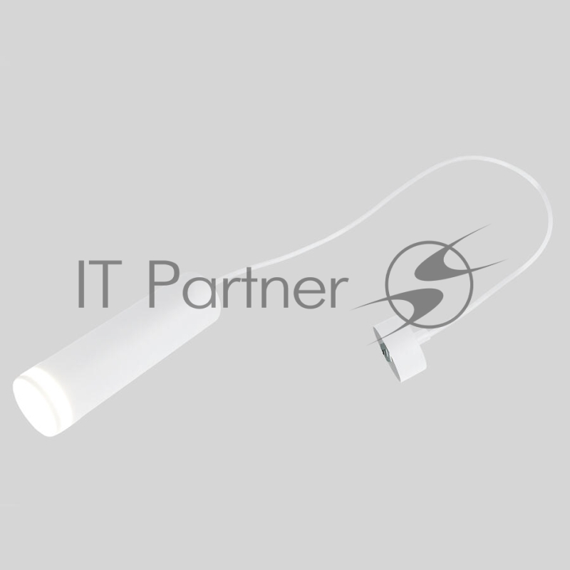 Подвес GWL-GU10-M-IP20 Белый С Боковым рассеивателем Башня