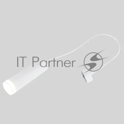 Подвес GWL-GU10-M-IP20 Белый С Боковым рассеивателем Башня