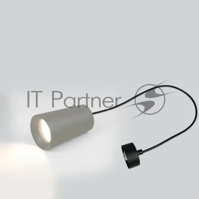 Подвес GWL-GU10-M-IP20 Графит Радиант
