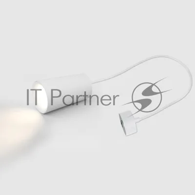 Подвес GWL-GU10-M-IP20 Белый Радиант