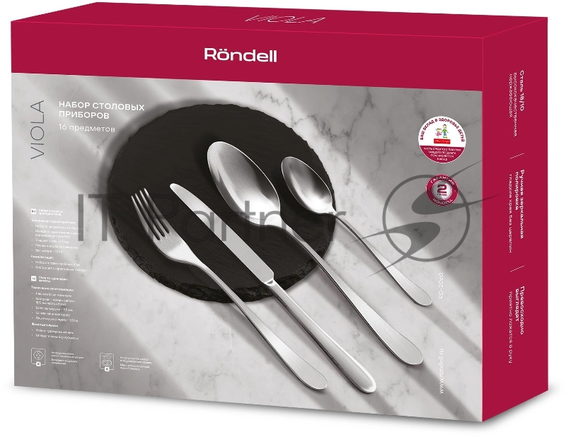 Набор столовых приборов Rondell Viola RD-2060 набор из 16предм. стальной
