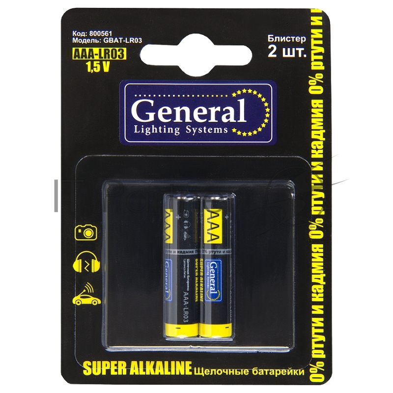 Батарейка General GBAT-LR03  AAА щелочная  2шт в блист (800561) (2/24/480)