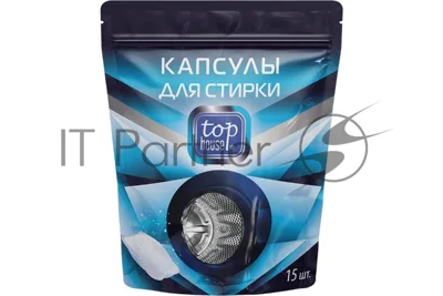 Капсулы для стирки, 15 шт. не содержит фосфатов и отдушек, удаляет даже сильные загрязнения, хорошо выполаскивается. Подходит для белого и цветного белья из всех типов ткани, кроме шерсти и шелка. Специально разработан для стирки при температуре 30-90 °С во всех типах стиральных машин и вручную. Безопасен для септиков.