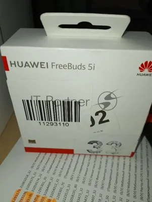 (Б/У с повреждениями) Гарнитура HUAWEI FREEBUDS 5I T0014 CERAMIC WHITE 55036648 [Cм.описание!]