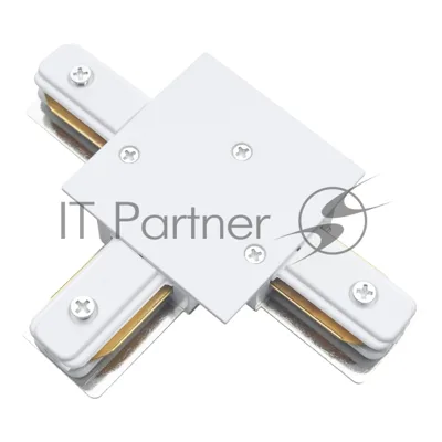 Коннектор для встраиваемого шинопровода Т- образный G-1-TTT-I-IP20-W 1-фазный белый