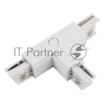 Коннектор для шинопровода Т- образный 3-фазный G-3-TTT-IP20-L левый