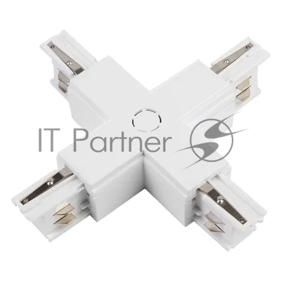 Коннектор для шинопровода Х- образный 3-фазный G-3-TXT-IP20