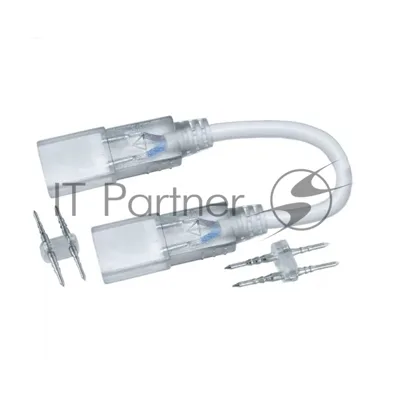 Коннектор средний гибкий G-5050-SCS-IP20  уп. по 10шт