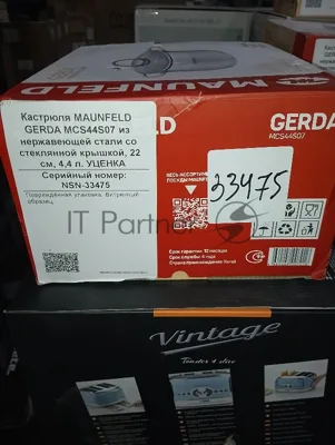(Поврежденная упаковка) Кастрюля MAUNFELD GERDA MCS44S07 из нержавеющей стали со стеклянной крышкой, 22 см, 4,4 л.