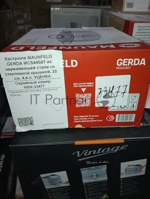 (Поврежденная упаковка) Кастрюля MAUNFELD GERDA MCS44S07 из нержавеющей стали со стеклянной крышкой, 22 см, 4,4 л.