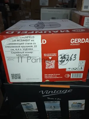(Поврежденная упаковка) Кастрюля MAUNFELD GERDA MCS44S07 из нержавеющей стали со стеклянной крышкой, 22 см, 4,4 л.