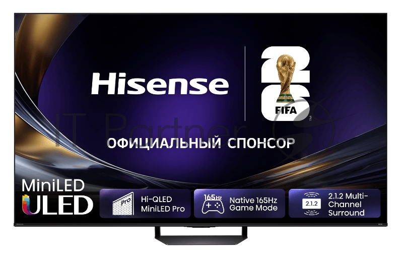Телевизор Hisense 85" 85U7S PRO черный Mini LED 4K UHD 165Hz Smart TV