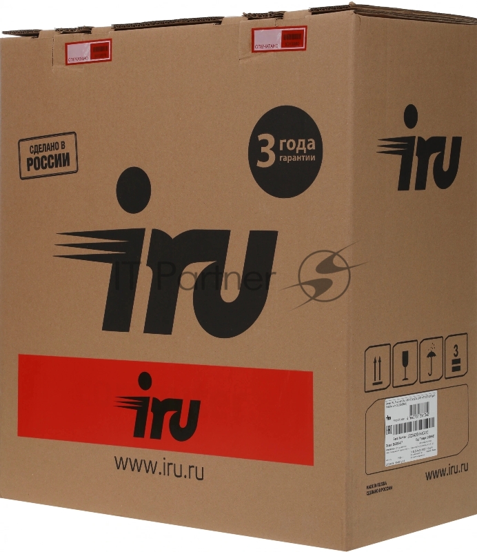 Сервер IRU Rock w9105p 1x4210 2x16Gb 1x500Gb SSD 1x650W w/o OS (2184296)