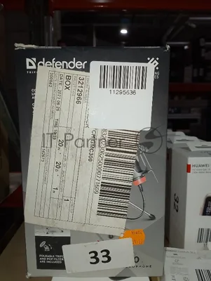 (Б/У) Микрофон DEFENDER PITCH GMC300 64630 [Cм.описание!]