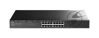 Коммутатор CUDY GS1016ES2, 16×1 Гбит/с + 2×1 Гбит/с SFP, настраиваемый