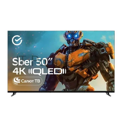 Телевизор Sber 50" SDX-50UQ6000DBA серый QLED 4K UHD 60Hz Smart TV Салют ТВ 2GB/32GB