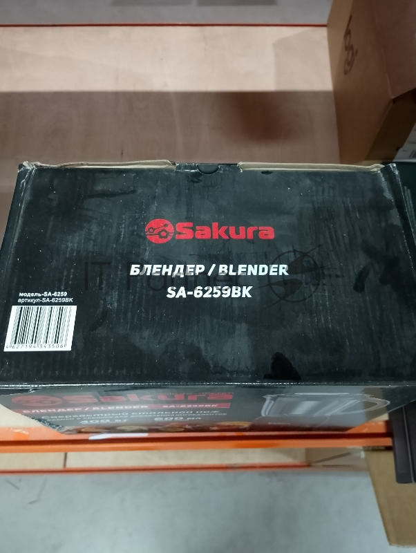(Поврежденная упаковка) Блендер настол SAKURA SA-6259BK 400Вт 0.6л 1скор