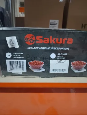 (Поврежденная упаковка) Весы кухон SAKURA SA-6068A 7кг элек бел/оранж
