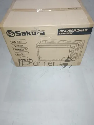 (Поврежденная упаковка) Духовка электро SAKURA SA-7001HBK 3200Вт 35л 2конф черн