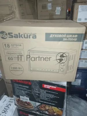 (Поврежденная упаковка) Духовка электро SAKURA SA-7004B 1300Вт 18л таймер черн
