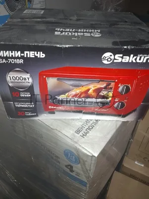 (Поврежденная упаковка) Духовка электро SAKURA SA-7018R 10л 1000Вт таймер автомат.выдвижн.решетка